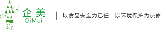 球探网(中国)体育官方网站